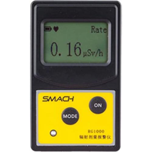 RG1000 Nuclear Radiation Detector Ray Tester Personal Dose Meter Marble