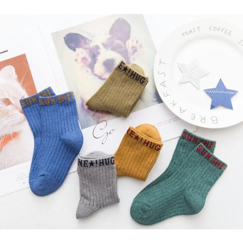 5 Pairs/pack Children Socks For Boys Girls Baby Kids Fashion Cotton Solid Color Vertical Stripes Tube Sock Clothes Accessories