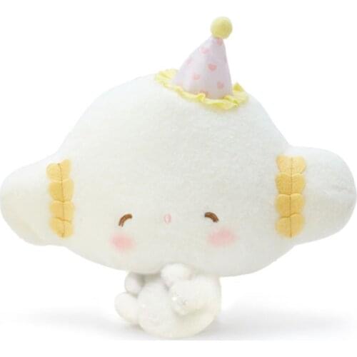 New Kawaii Party Cogimyun Plush Doll Toy 22CM Cute White Cloud Stuffed Soft Kids Toys Dolls for Baby Children Girls Gifts