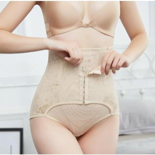 High Waist Seamless Soft Nylon Underwear Appliqued Abdominal Slimming Hips Up Women Panties with Steel Bone