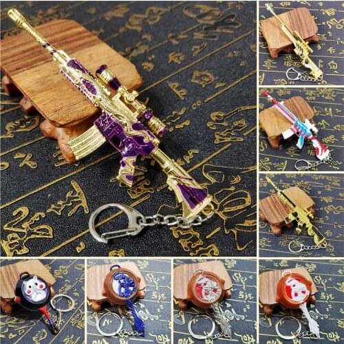 WKOUD Keychains