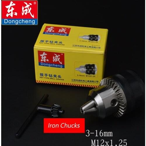 Spanner Drill Chuck 16mm Iron Chuck For Electric Drill, Max. Capacity 3-16mm, Bore Diameter M12X1.25