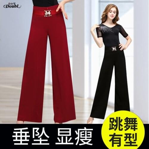 2018 Ballroom Dance pants Ladys Tango Waltz Dancing costumes Women Ballroom Dance Competition pants DB801