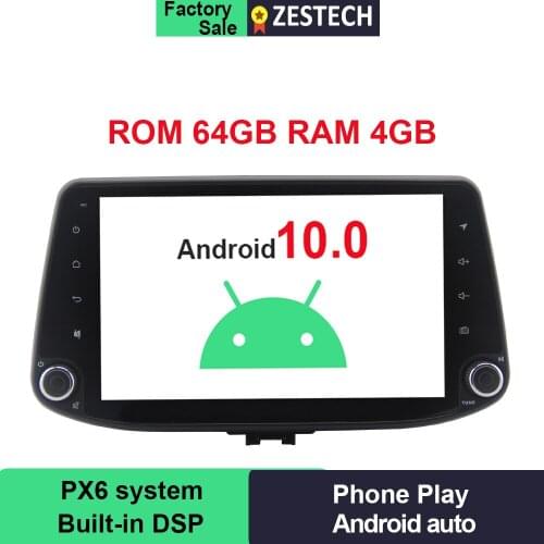 ROM 64GB DSP PX6 Android 10.0 Car Radio DVD for Hyundai I30 / i30 2017 2018 2019 2020 Car multimedia Autoradio Android 1 din