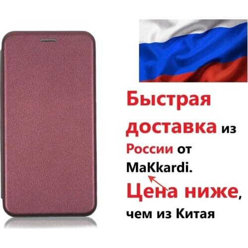 MaKkardi Samsung Galaxy A8 Phone Cases