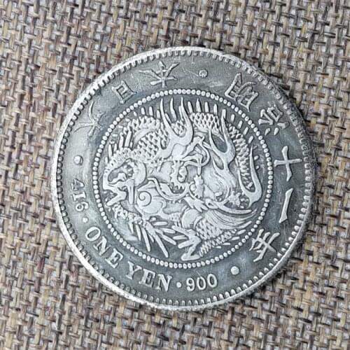 Meiji, Japan, eleven years old, made of old copper and silver coins, foreign coins, and coins 37MM