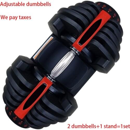 2021 New Style Exercise Weight Selection Dumbbell Home Fitness Equipment 40kg /90lbs Automatic Adjustable Fashion Dumbbell