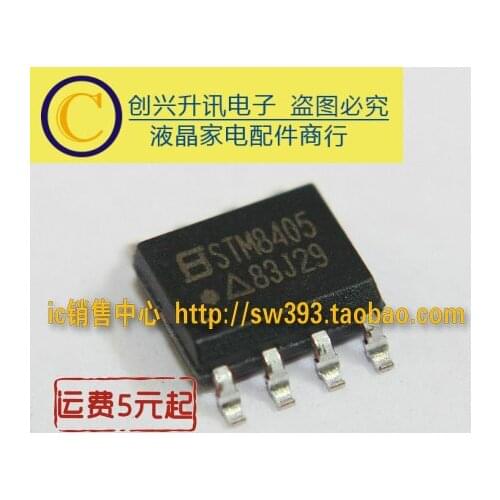 Original 5pcs/ STM8405 SOP-8