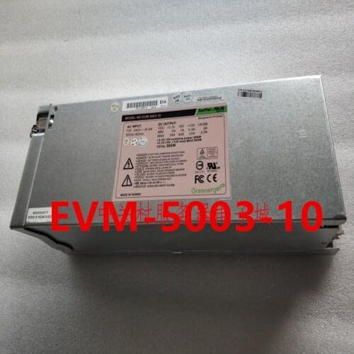 Almost New PSU For ElanVital 2U 500W Power Supply EVM-5003-10