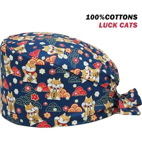 Working Surgicals Hat Cats Printing Adjustable Work Nursing Caps Beauty Salon Dental Clinic Pet Shop Women Men Nurse Scrubs Hats