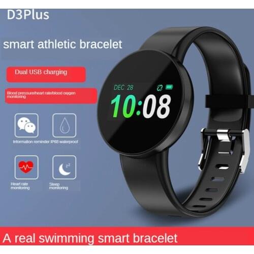 Smart Watch IP68 Waterproof Wearable Device Bracelet Positioning GPS Tracker Suitable for Adults and Children