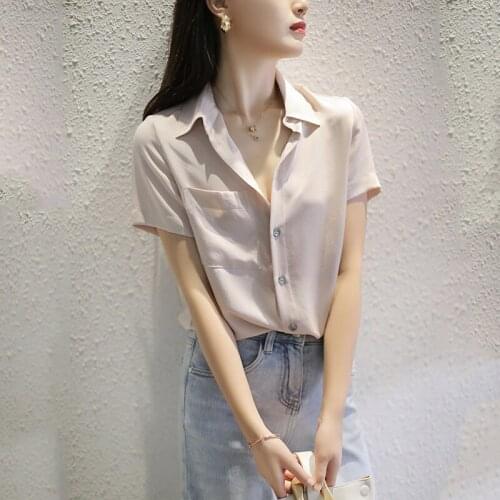 CMAZ Shirts For Women