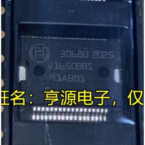 10PCS/ 30680 HSSOP36