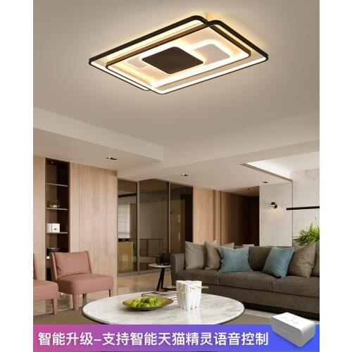 A Living Room Lamp Modern Concise Atmosphere Household 2019 Full House Intelligence Lamps And Lanterns Set Meal Group Combine