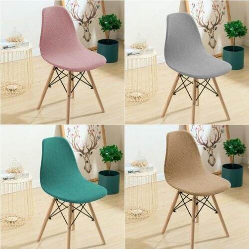 Shell Chair Covers Solid Color Stretch Dining Seat Slipcover For Modern Office Bar Study Chairs Cover Armless Polar Fleece