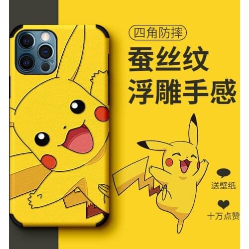 Authentic Pokémon Iphone Case IPhone 11/12/x/8/7/6s Pro Max 8plus/se/max/xr Kawaii Anime Figure Pikachu Birthday Present