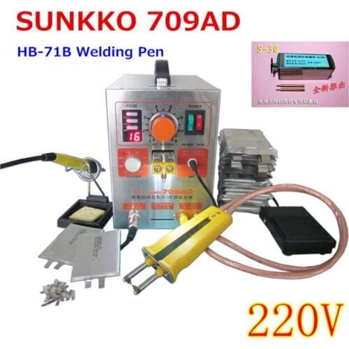 SUNKKO 709AD High-power battery digital display mobile soldering Spot welder with Welding pen 71B
