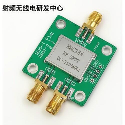 NEW 1PC RF single pole double throw switch HMC284