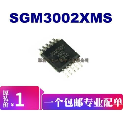 5pieces SGM3002XMS