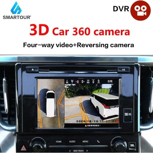 Smartour HD 2D Car 360 Camera Parking Surround View System Driving With Bird View Panorama System 4 Car Camera Car DVR