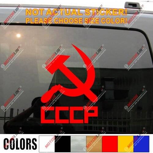 CCCP USSR Soviet Union Decal Sticker Car Vinyl pick size Russian Russia Sickle b