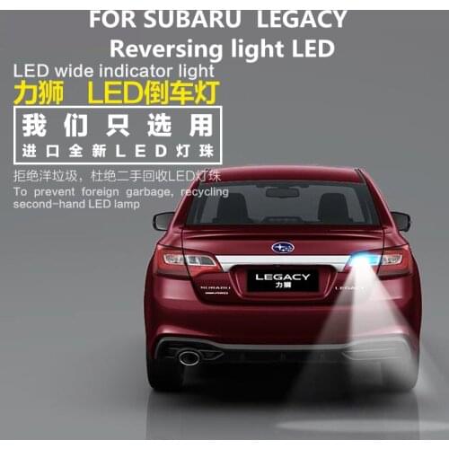 FOR SUBARU LEGACY Reversing light LED Retracting Auxiliary Light Modification 9W 12V T15 5300K