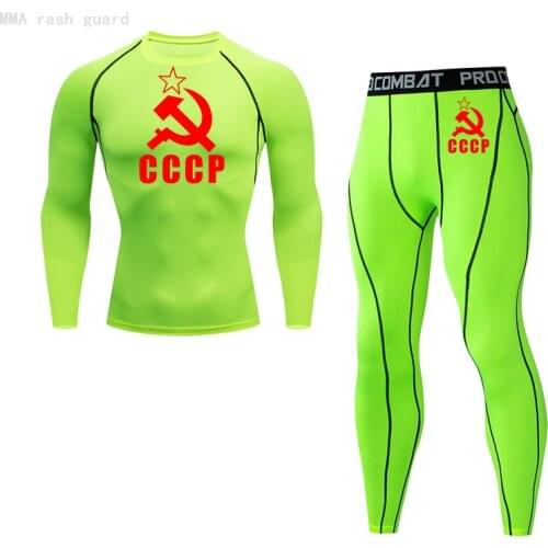 MMA rash guard Men's Homewear