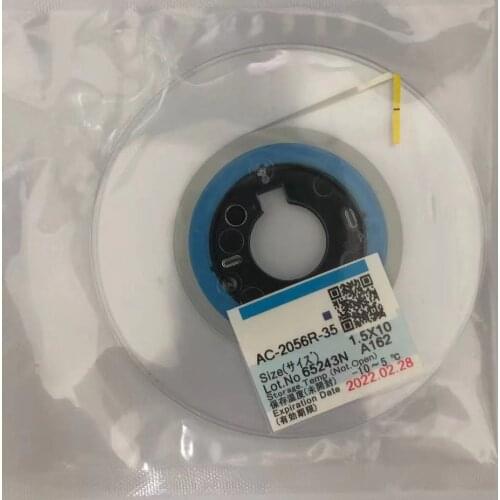 New Date Original ACF AC-2056R-35 AC2056R-35 PCB Repair TAPE 1.5/2.0MM*10M/25M/50M