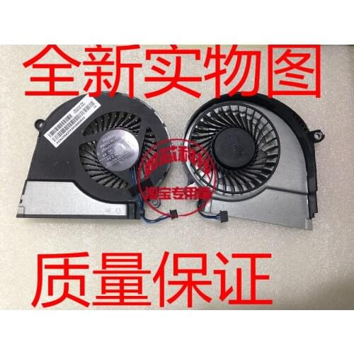 FOR HP pavilion 14 15 17-E 15 17 TPN-Q117 Q118 Q122 laptop fan cooler