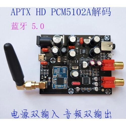 CSR8675 Bluetooth 5.0 Board Receiver PCM5102A APTX HD I2S DAC decoder With Antenna support 24BIT