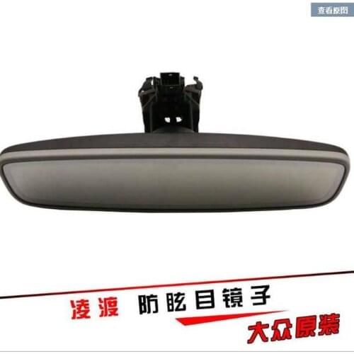 Suitable for Tiguan L Touran L Passat B8L Golf 7 MK7 automatic anti-dazzling internal rearview mirro