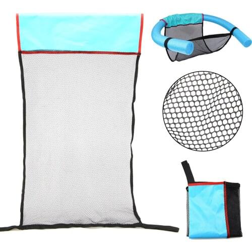 1PC Floating Chair Net Swimming Pool Noodle Chair Pool Hammock Mesh Net Kid Learn Swimming Water Relaxation Pool Noodle Chair