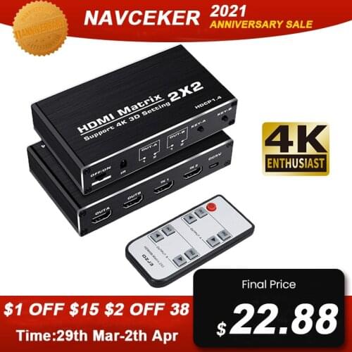 2020 Best 4K@60Hz HDMI Matrix 2x2 Switch Splitter Support HDCP 1.4 IR Remote Control HDMI Switch 2 In 2 Out HDMI Matrix Switch