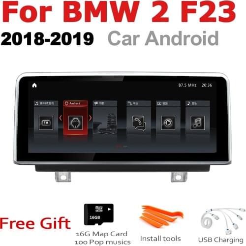 Car Audio Android 7.0 up GPS Navigation For BMW 2 Series F23 2018~2019 EVO Convertible WiFi 3G 4G Multimedia player Bluetooth