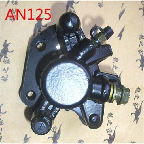 Free Shipping AN125 Motorcycle Disc Brake Pump Assy Motorbike Down Pump