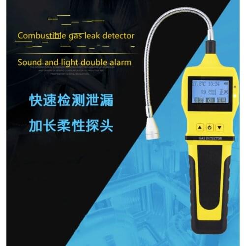 Combustible gas leak detector, portable liquefied petroleum gas, methane, natural gas, gas leak detector, alarm