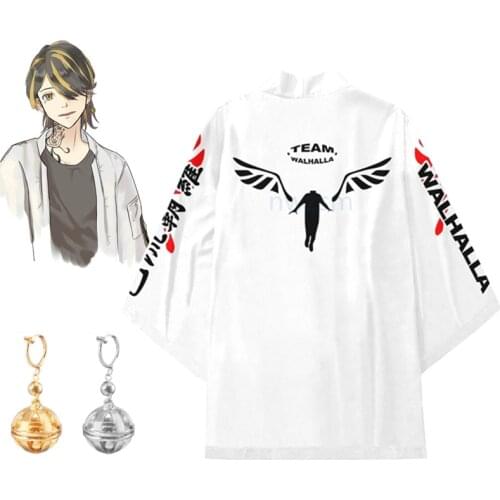 Anime Tokyo Avengers Cosplay Kimono 3D Printing Fashion Adult Cloak Haori Tokyo Avengers Adult Fashion Sunscreen Plus Size Cloak