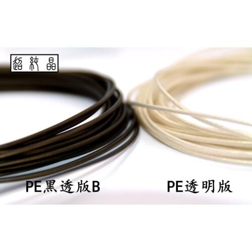 Classic PE insulated litz silver plated 6NOCC diy earphone wire core 105core OD:1.5mm 6meters