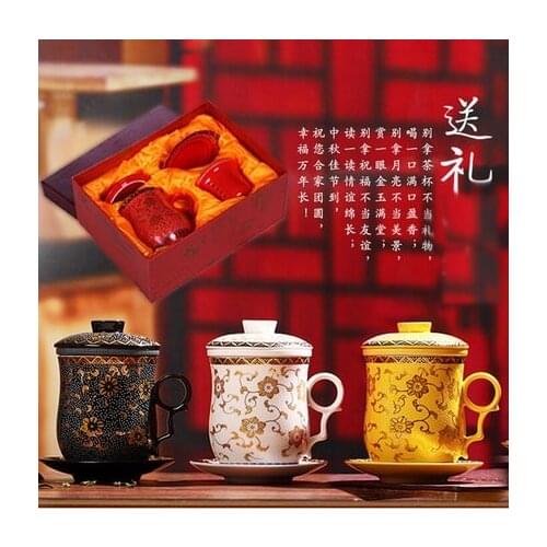 GuMiGD four piece cup Round purple queen of Pu'er Filter tea cup ceramic cups office cups gift travel kung fu for teas 200-400ML
