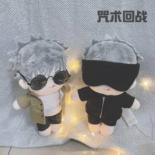 Cosmile Anime Jujutsu Kaisen Gojo Satoru Plush doll clothes outfit stuffed toys collection limited cute cosplay christmas gift N