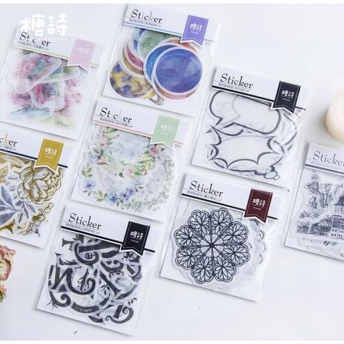 Poetic Charm Good Day Decorative Sticker Diary Album Label Sticker DIY Scrapbooking Stationery Sticker