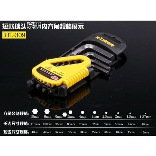 R'DEER TOOL Hongkong brand 10pcs metric type ball end hex allen key wrench set 1.27,1.5,2,2.5,3,4,5,6,8,10mm