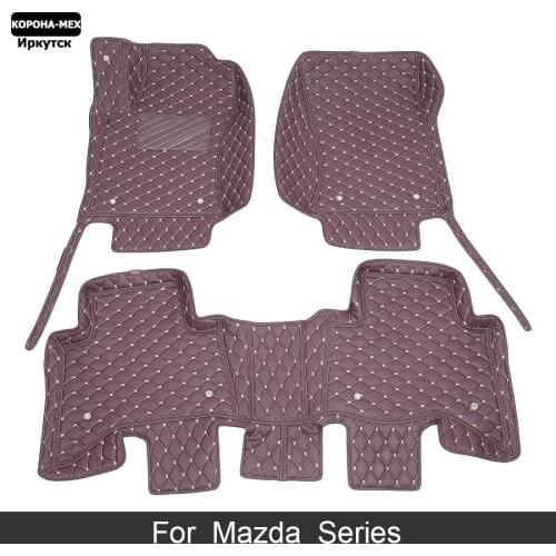 Luxury Car Floor Mats For Mazda Demio 2,3 BK axela,5,6 GJ GH,8,CX-3,CX-4,CX-5,CX-7,CX-8,CX-9,MX-5,Premacy,Tribute,Atenza Car Mat