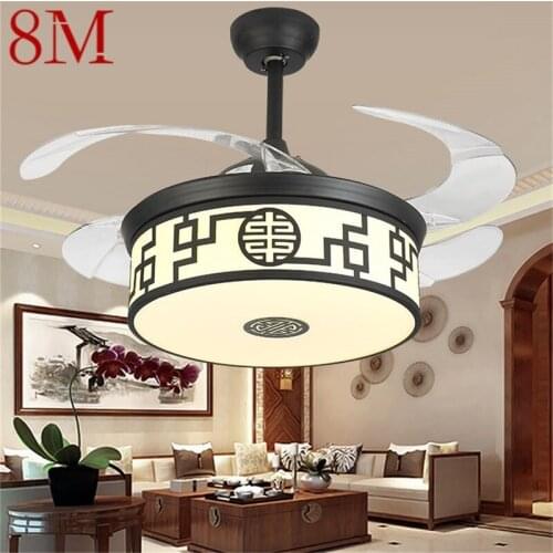 8M Ceiling Fan Light Lamp Without Blade Remote Control Modern Simple LED For Home Living Room