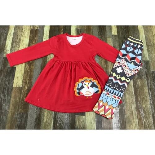 Childrens boutique clothing totem trouser suit with cute Turkey pattern for Thanksgiving
