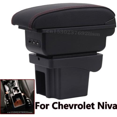 For Chevrolet NIVA Armrest Retrofit parts Car Armrest box Storage box car Interior accessories Charging with USB