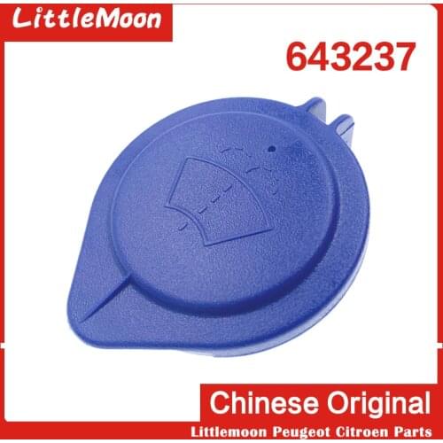 Little Moon Windscreen Washer Bottle Cap Car Wiper Spray Bottle Cover Cap 643237 For Peugeot 3008 407 5008 Citroen C5 C6