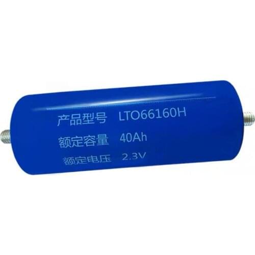 1pcs 66160H 2.4v 40Ah Lithium titanate battery cell 2.3v 66160 10C 400A 66210 for diy pack power tool super long cycle life