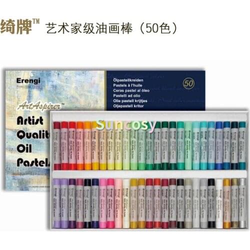 Erengi 18 / 25 / 36 / 50 color professional oil painting stick, artist level art soft crayon, painting oil powder stick For Kids