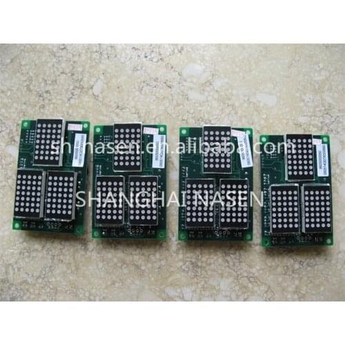 TSK display board MS3 MS3-C